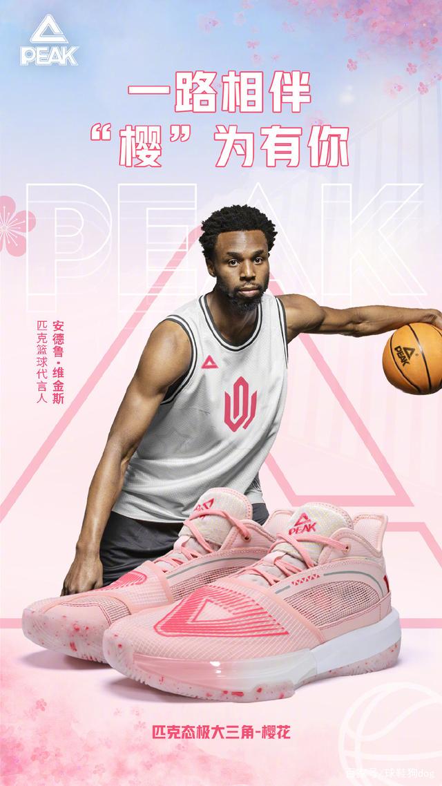 霍伊伦：我想进球，但我是团队型球员，球队获胜最重要（霍伊伦：我渴望进球，但团队优先，赢球最关键）